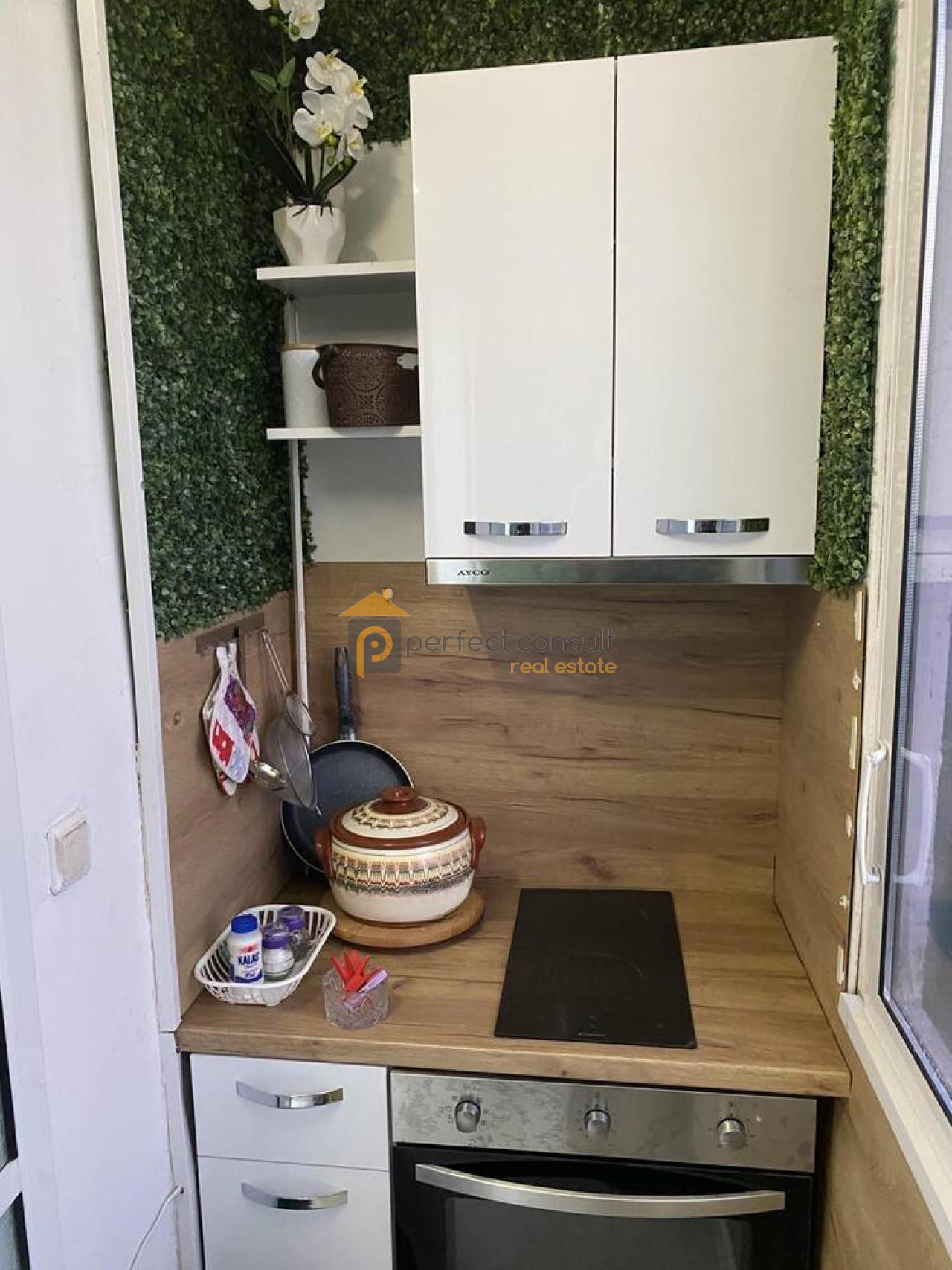 ���� ��� ���� 2-����� | Imot.bg � ����������� 5