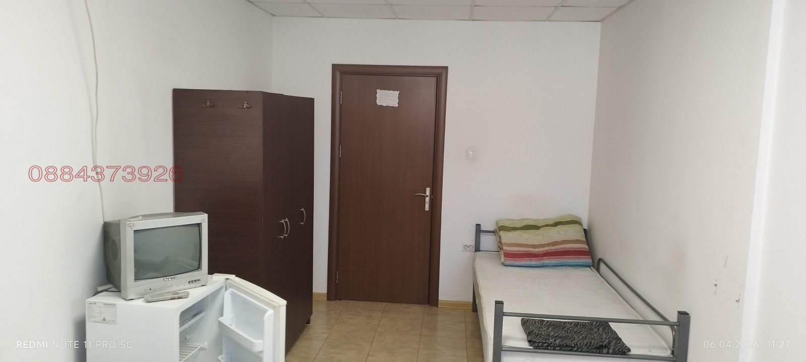 ���� ��� ���� �������/����� | Imot.bg � ����������� 15