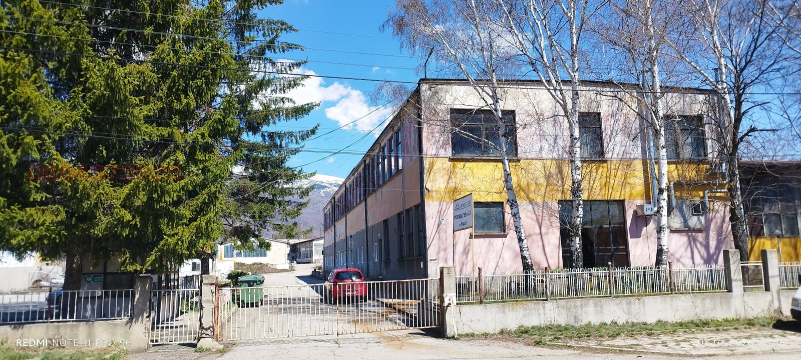 ���� ��� ���� �������/����� | Imot.bg � ����������� 2