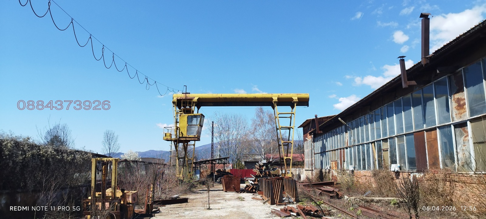 ���� ��� ���� �������/����� | Imot.bg � ����������� 11