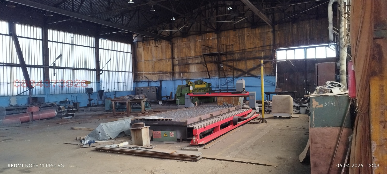 ���� ��� ���� �������/����� | Imot.bg � ����������� 5