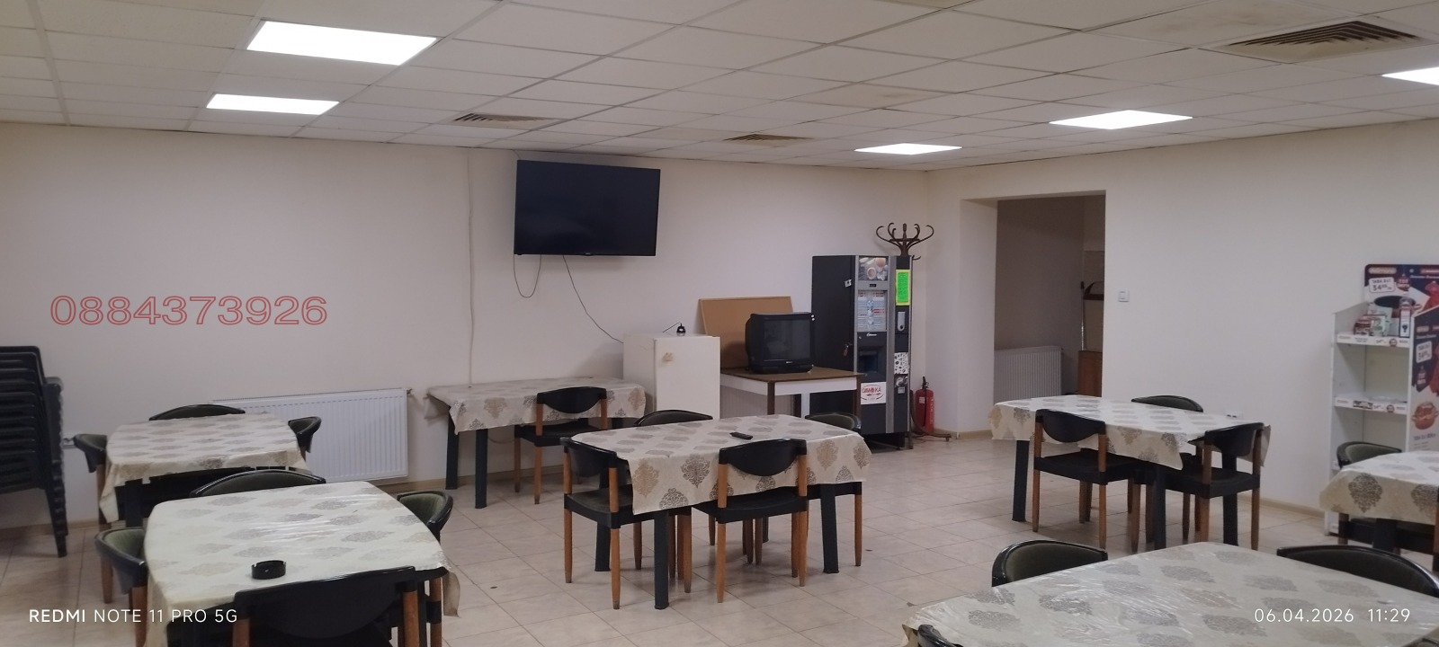 ���� ��� ���� �������/����� | Imot.bg � ����������� 16