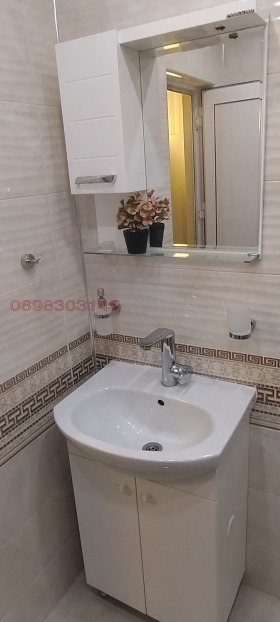 ���� ��� ���� 1-����� | Imot.bg � ����� ������ 11