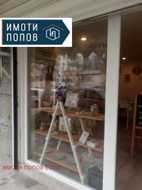 ���� ��� ���� ���� | Imot.bg � ����� ������ 5