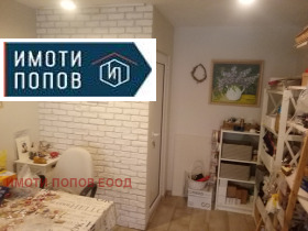 ���� ��� ���� ���� | Imot.bg � ����� ������ 2
