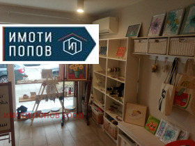 ���� ��� ���� ���� | Imot.bg � ����� ������ 3