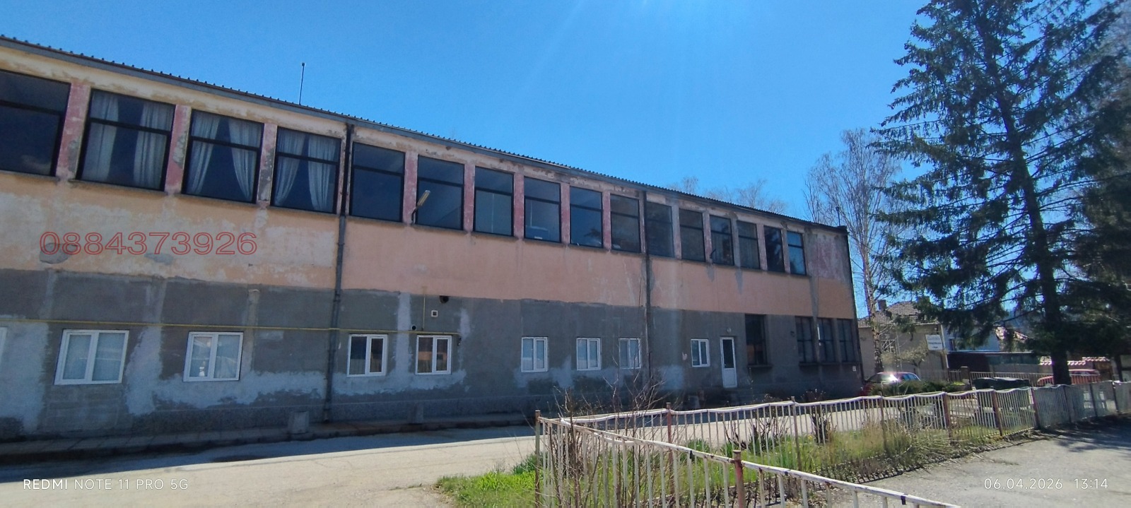 Дава под наем БИЗНЕС ИМОТ, гр. Пирдоп, област София област, снимка 4 - Други - 54254261