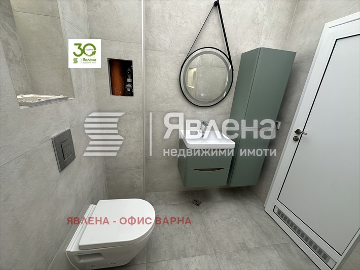 ���� ��� ���� 3-����� | Imot.bg � ����������� 7