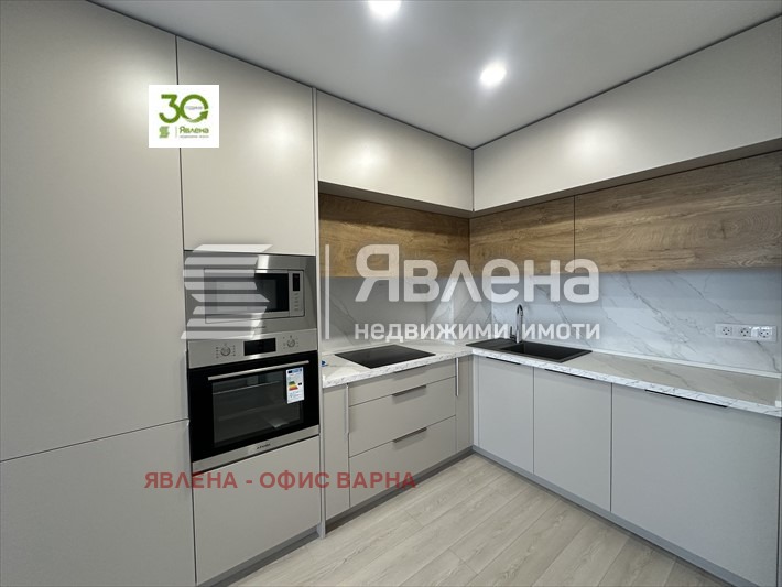 ���� ��� ���� 3-����� | Imot.bg � ����������� 4