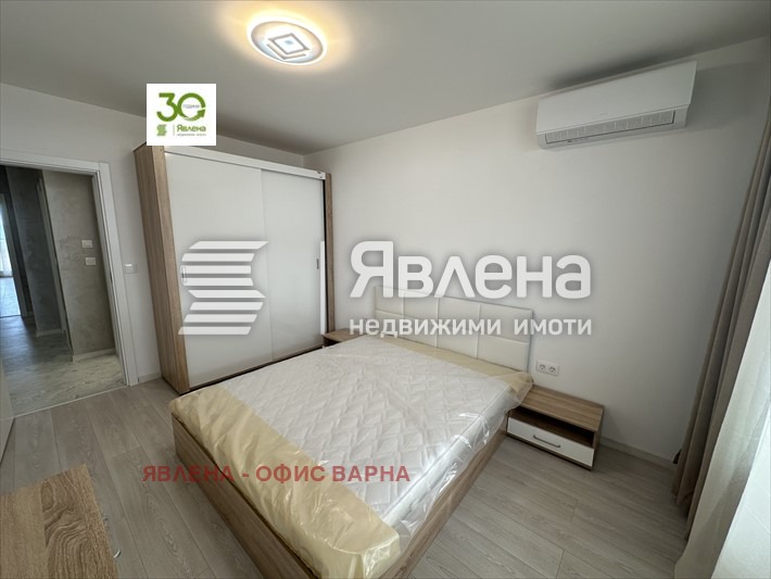 ���� ��� ���� 3-����� | Imot.bg � ����������� 9