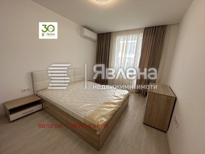 ���� ��� ���� 3-����� | Imot.bg � ����������� 8