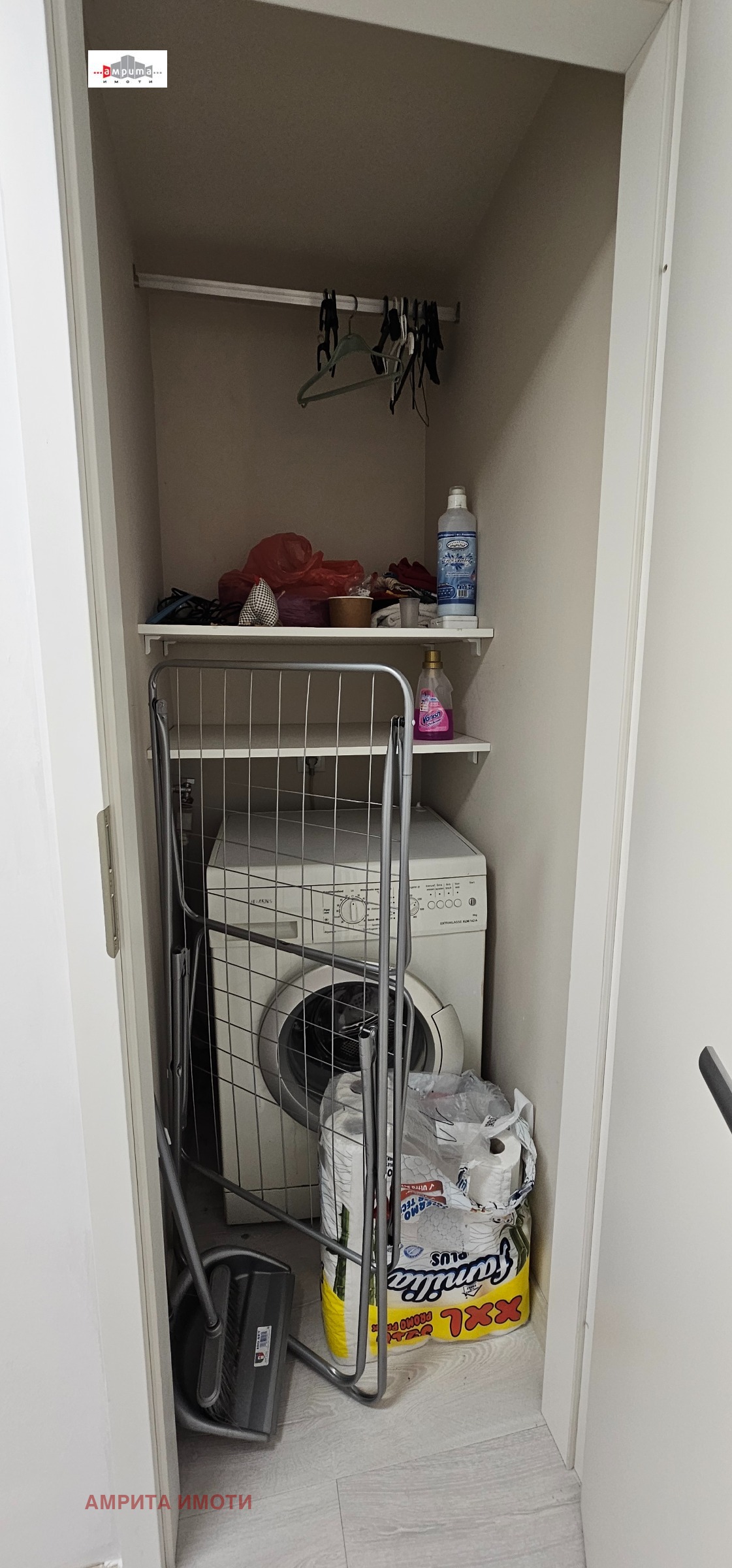 ���� ��� ���� 2-����� | Imot.bg � ����������� 8