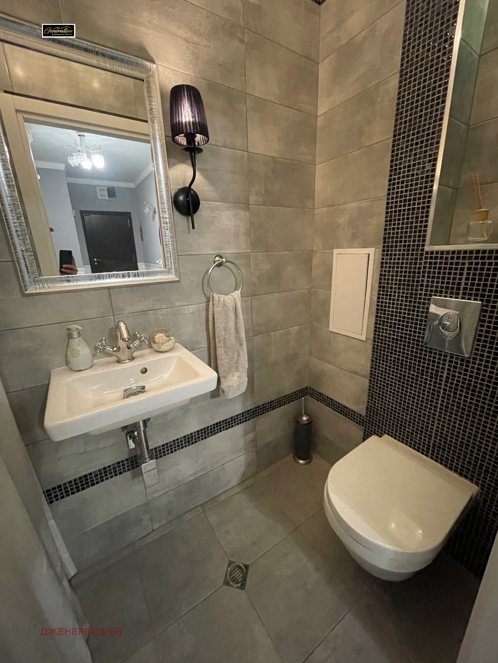 ���� ��� ���� 3-����� | Imot.bg � ����������� 12