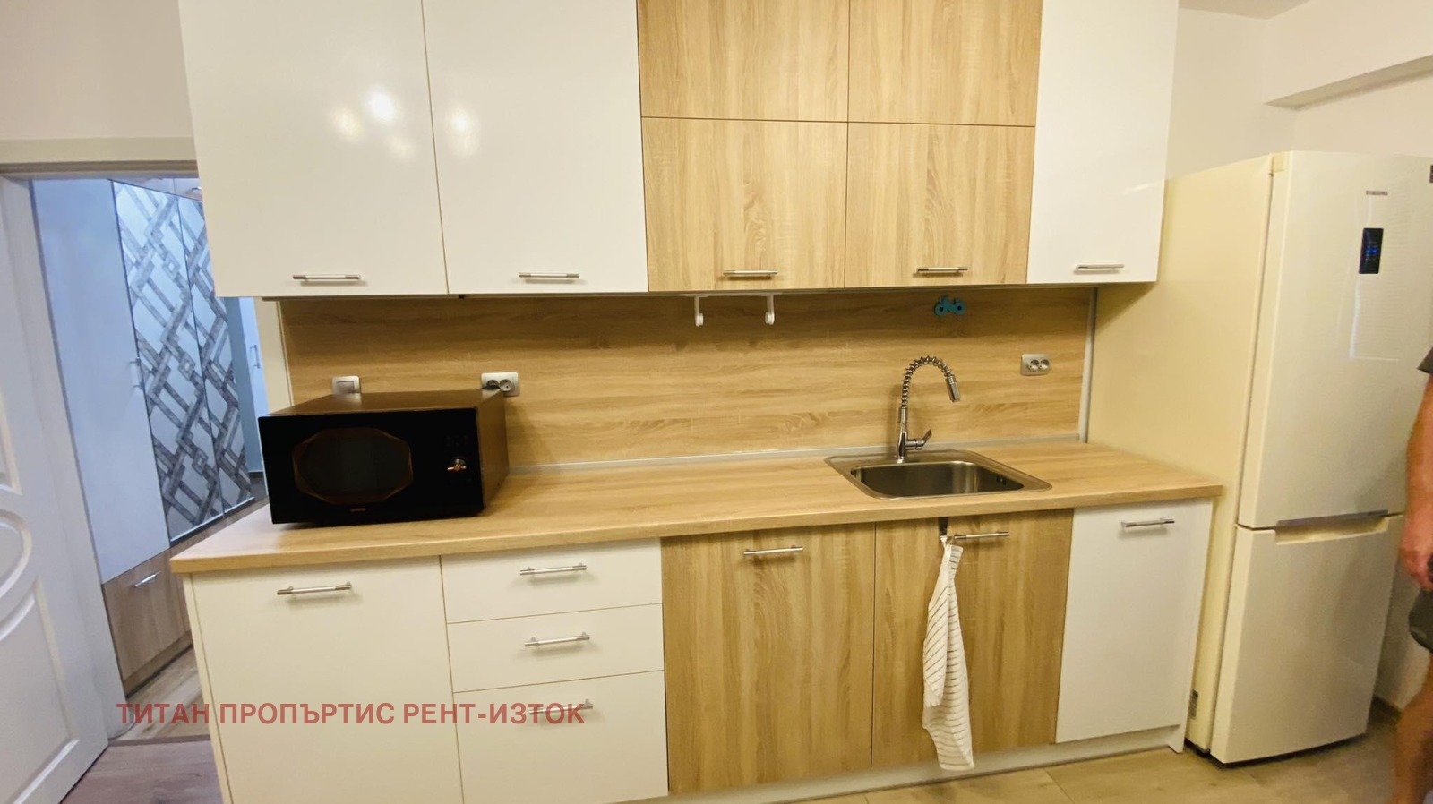 ���� ��� ���� 3-����� | Imot.bg � ����������� 3