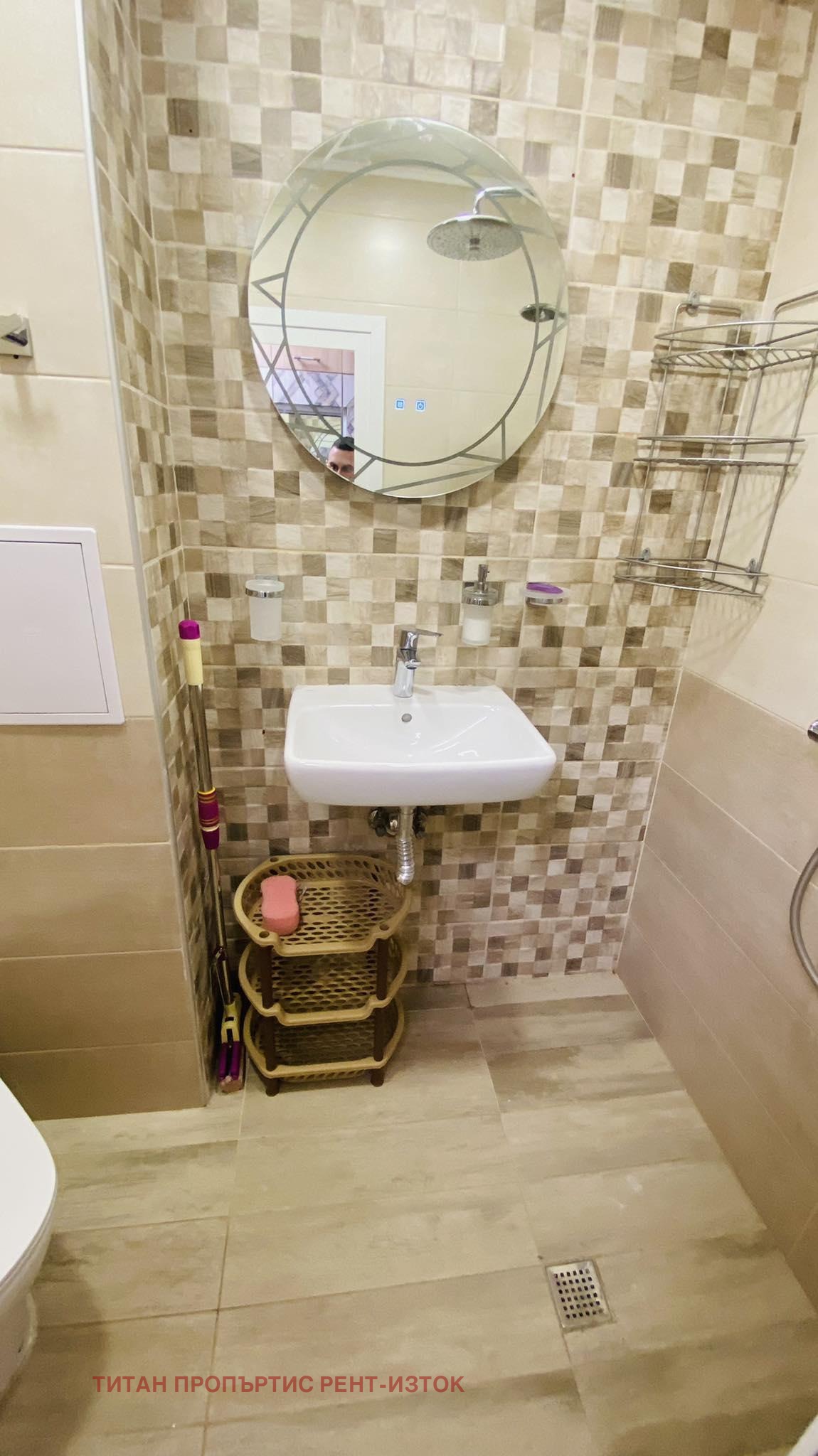 ���� ��� ���� 3-����� | Imot.bg � ����������� 11