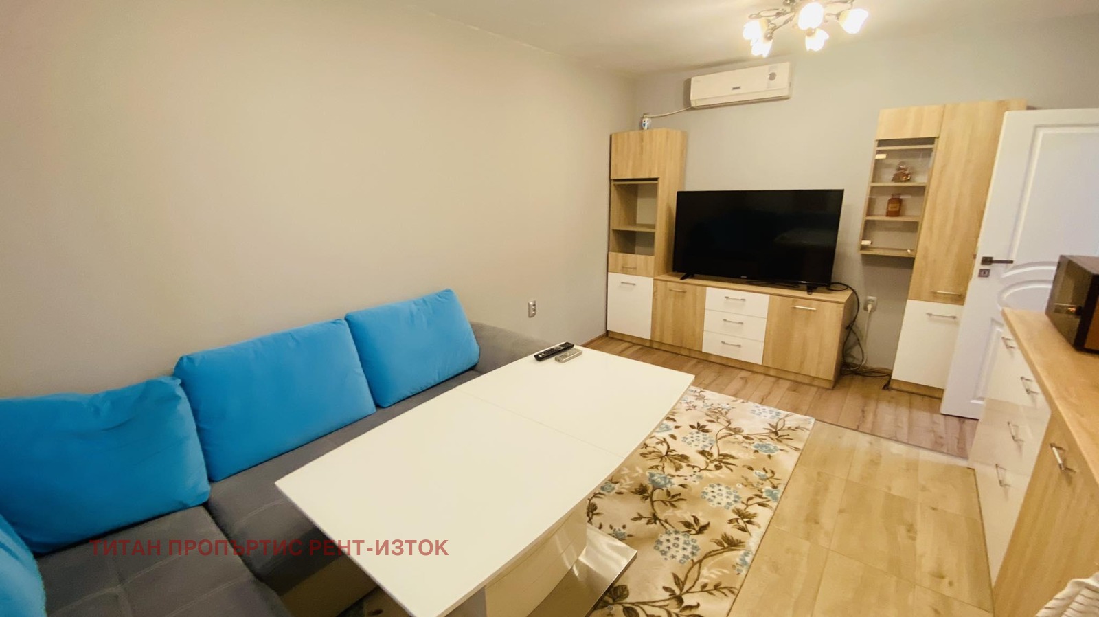 ���� ��� ���� 3-����� | Imot.bg � ����������� 4