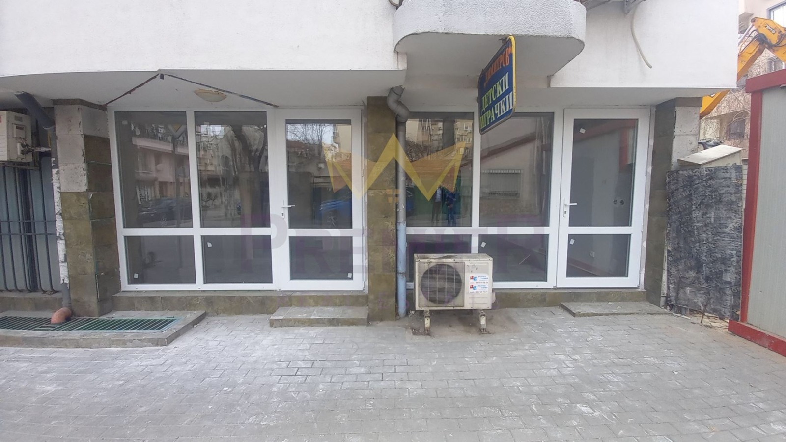 Дава под Наем МАГАЗИН | Imot.bg — изображение 1