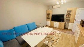 ���� ��� ���� 3-����� | Imot.bg � ����� ������ 4