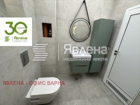 ���� ��� ���� 3-����� | Imot.bg � ����� ������ 7