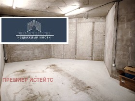 ���� ��� ���� ����� | Imot.bg � ����� ������ 2