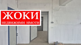 ���� ��� ���� ����. ��������� | Imot.bg � ����� ������ 2