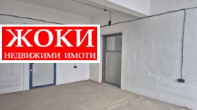 ���� ��� ���� ����. ��������� | Imot.bg � ����� ������ 4