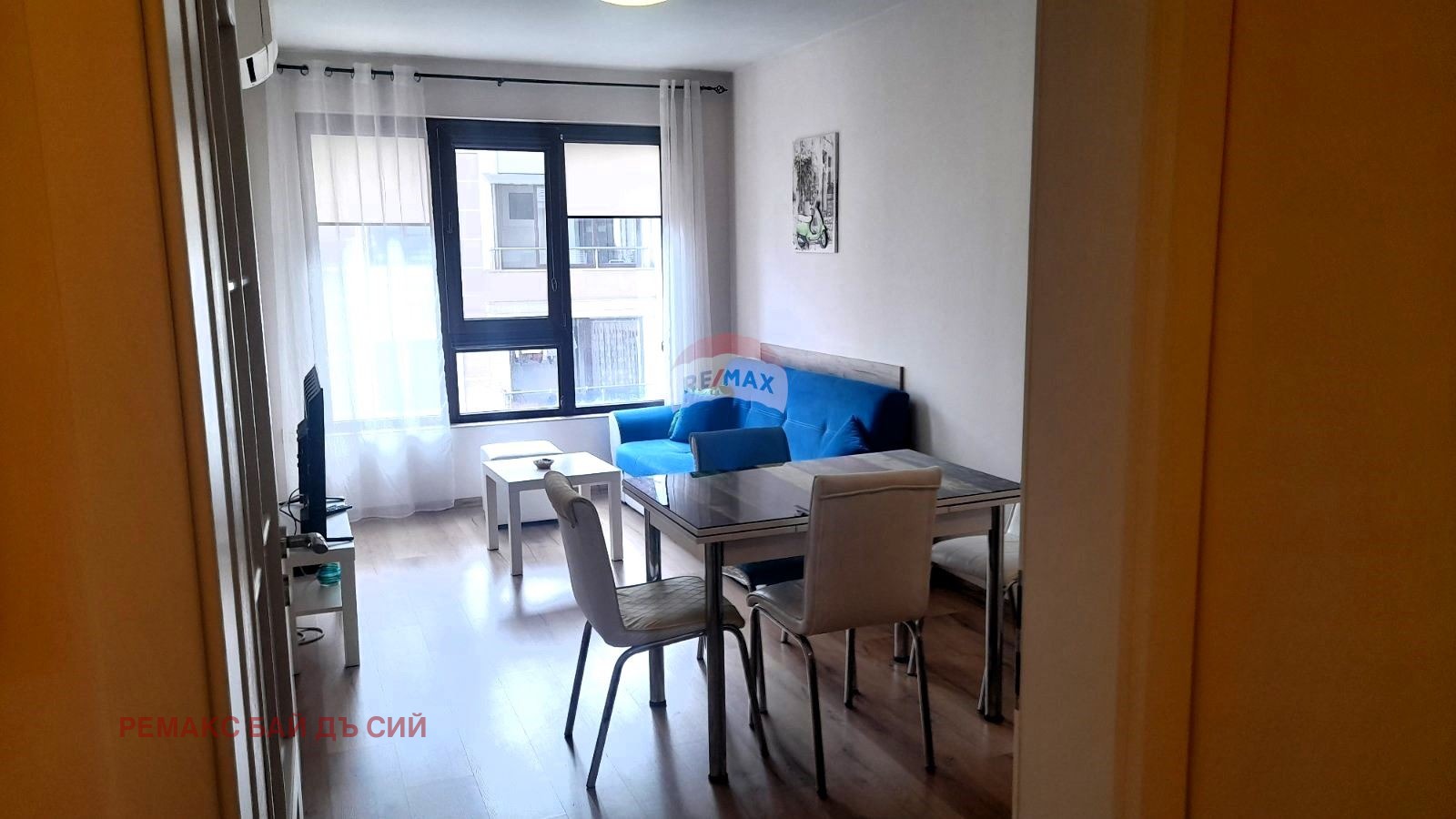 ���� ��� ���� 2-����� | Imot.bg � ����������� 3