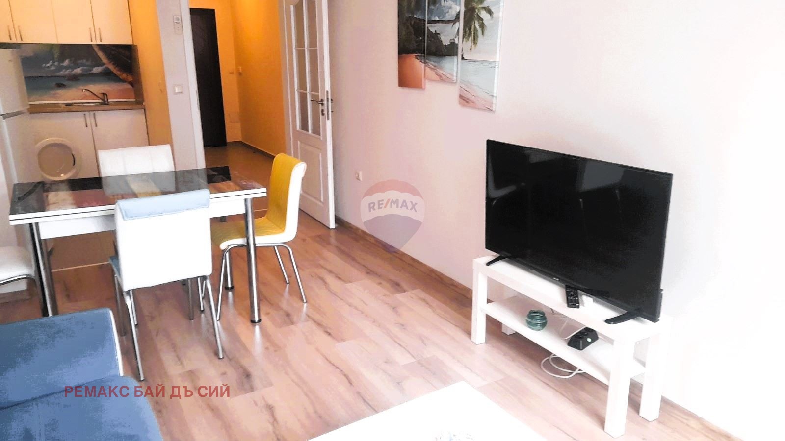 ���� ��� ���� 2-����� | Imot.bg � ����������� 1