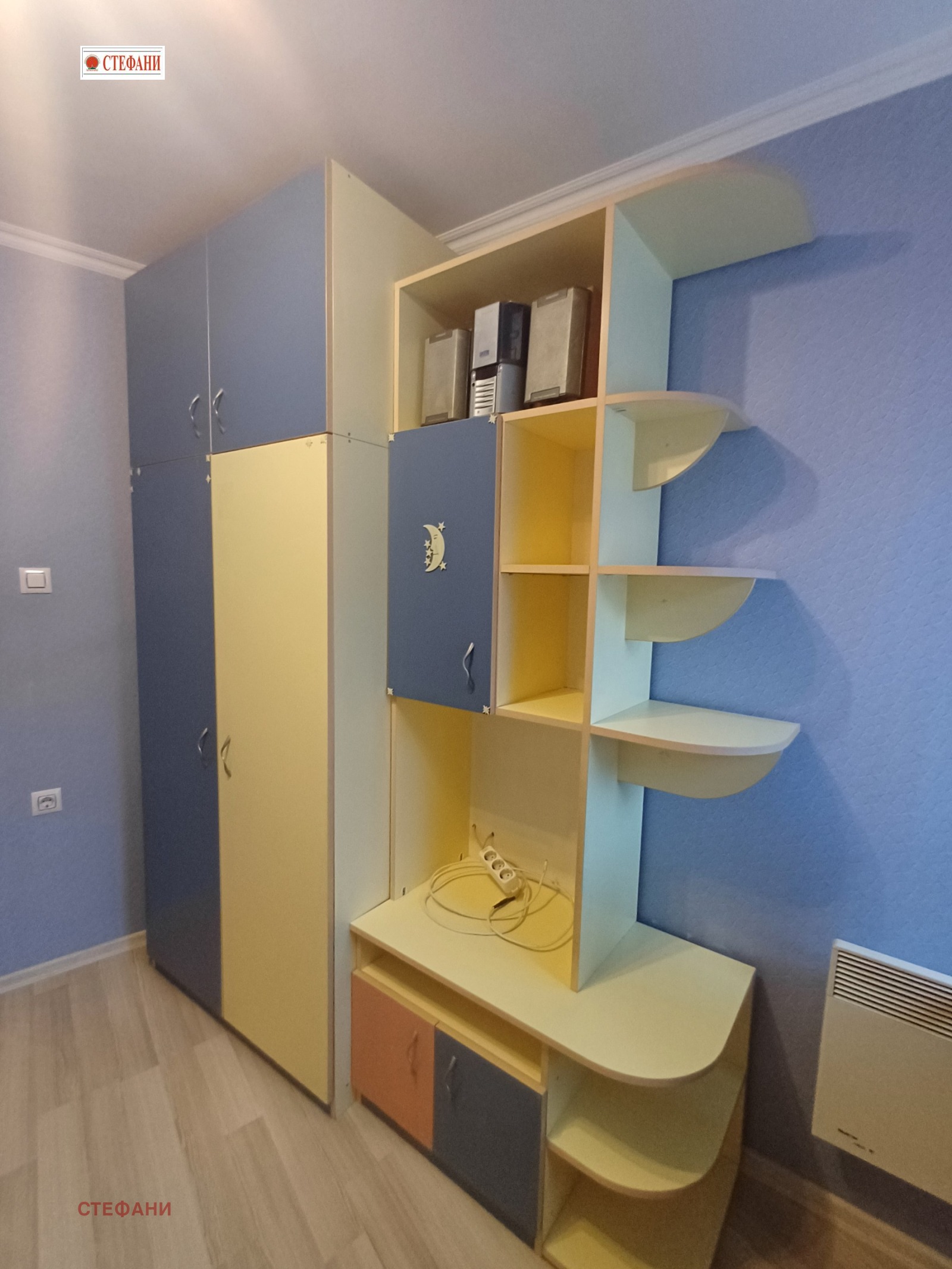 ���� ��� ���� 3-����� | Imot.bg � ����������� 14