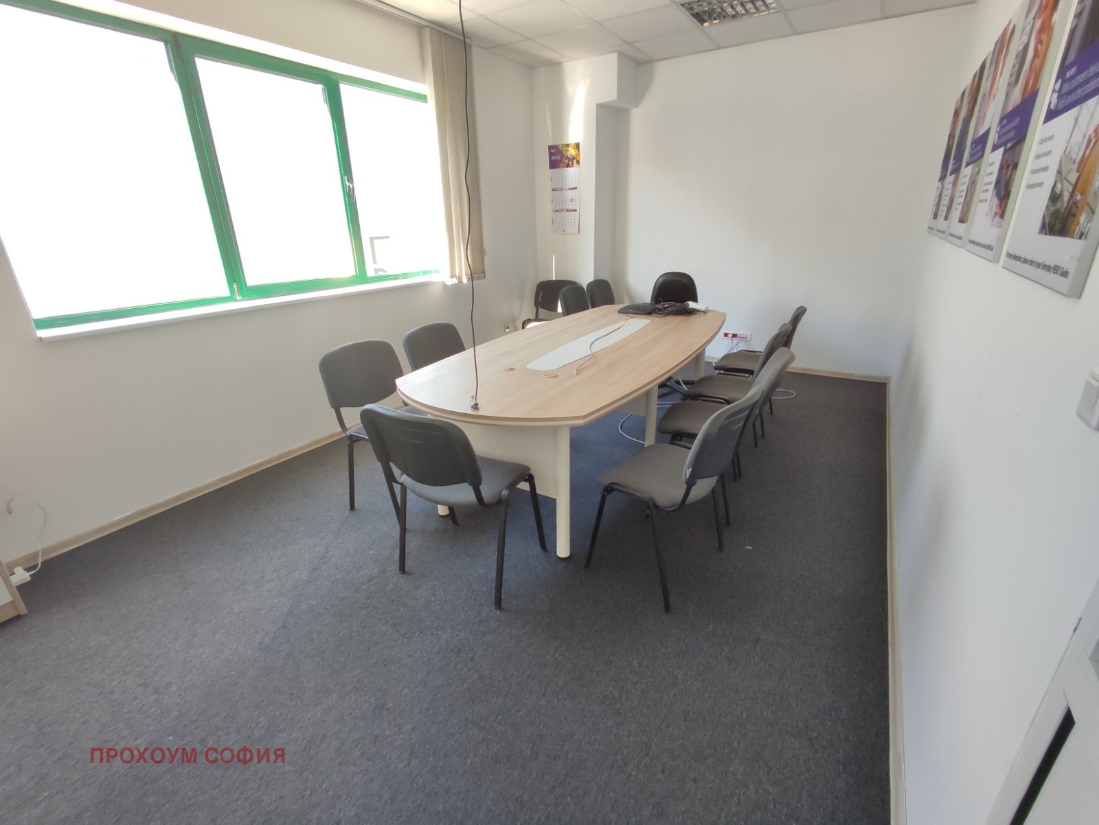 Дава под Наем ОФИС | Imot.bg — изображение 4