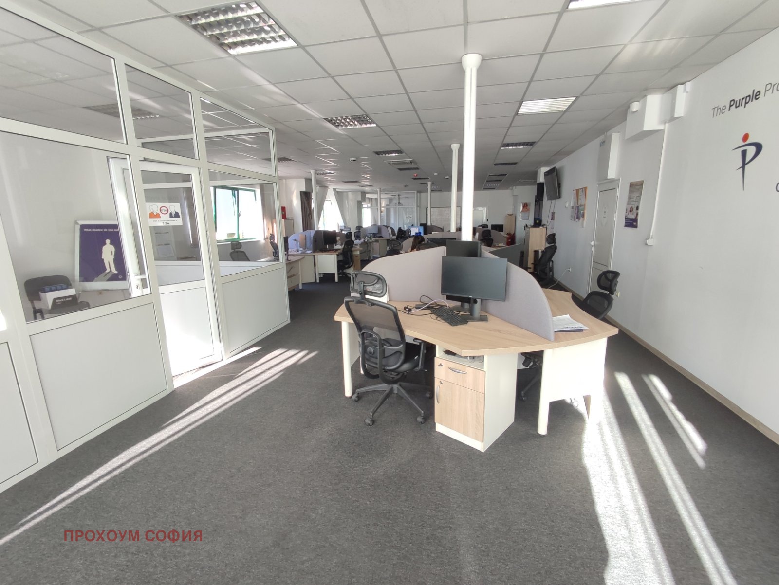 Дава под Наем ОФИС | Imot.bg — изображение 6