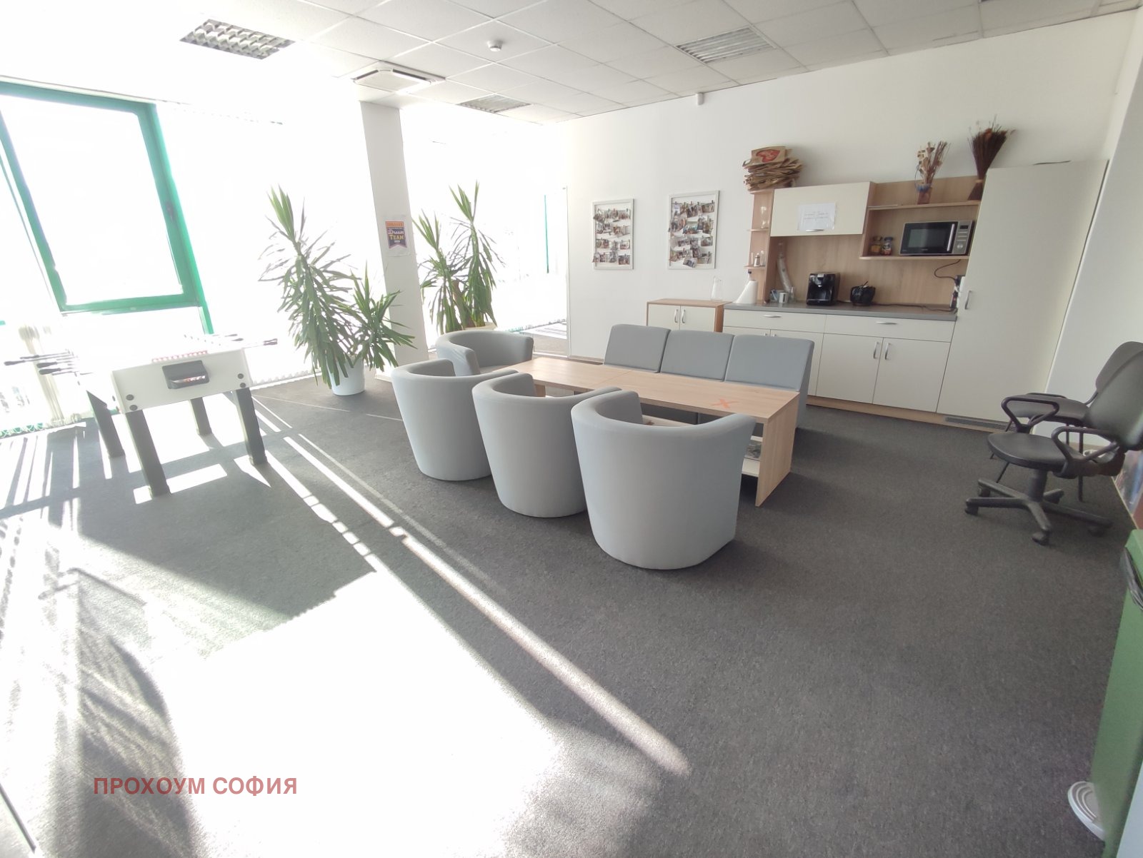 Дава под Наем ОФИС | Imot.bg — изображение 1