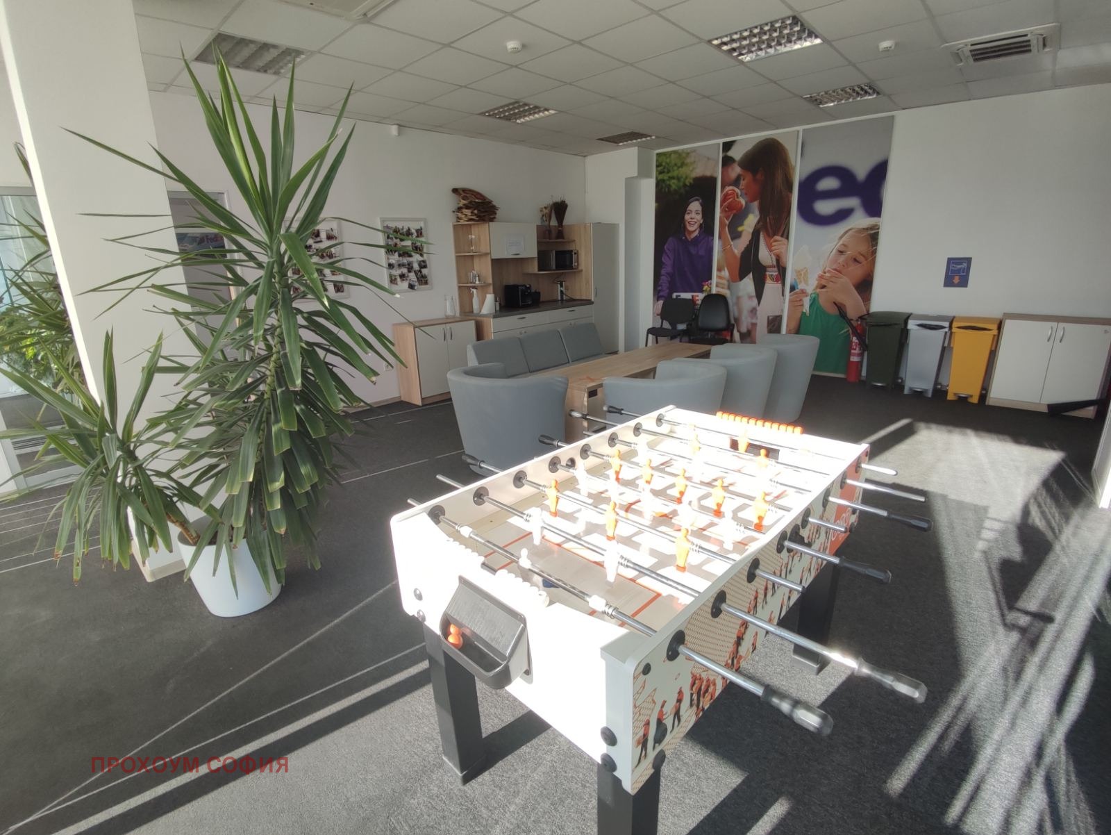 Дава под Наем ОФИС | Imot.bg — изображение 7