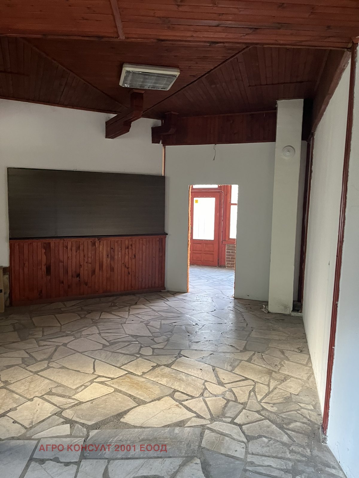 ���� ��� ���� ������� | Imot.bg � ����������� 4