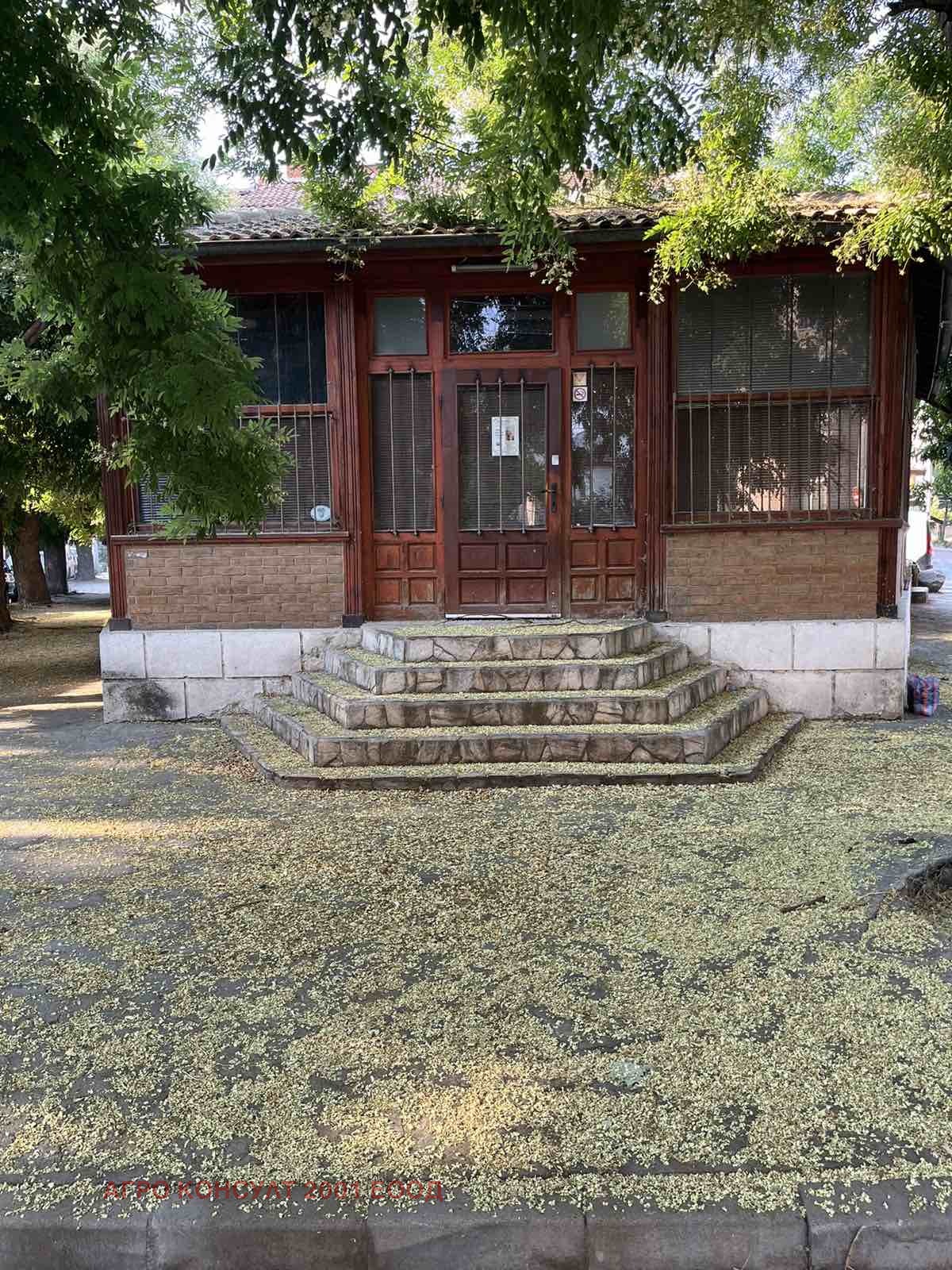 ���� ��� ���� ������� | Imot.bg � ����������� 1