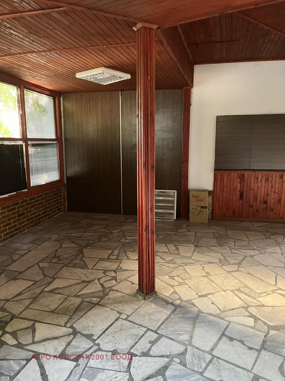 ���� ��� ���� ������� | Imot.bg � ����������� 2