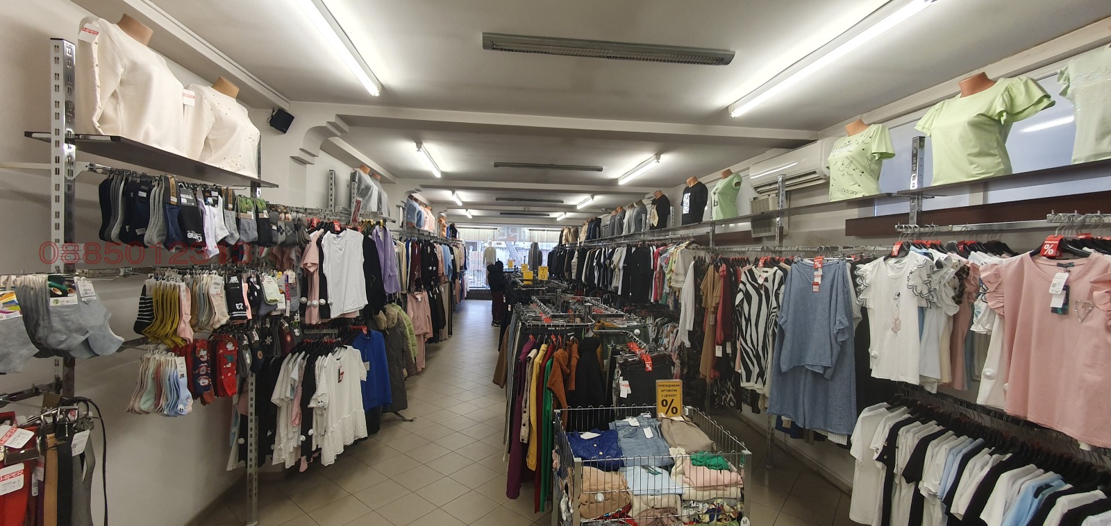 ���� ��� ���� ������� | Imot.bg � ����������� 5