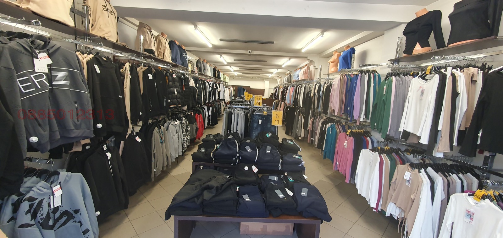 ���� ��� ���� ������� | Imot.bg � ����������� 4