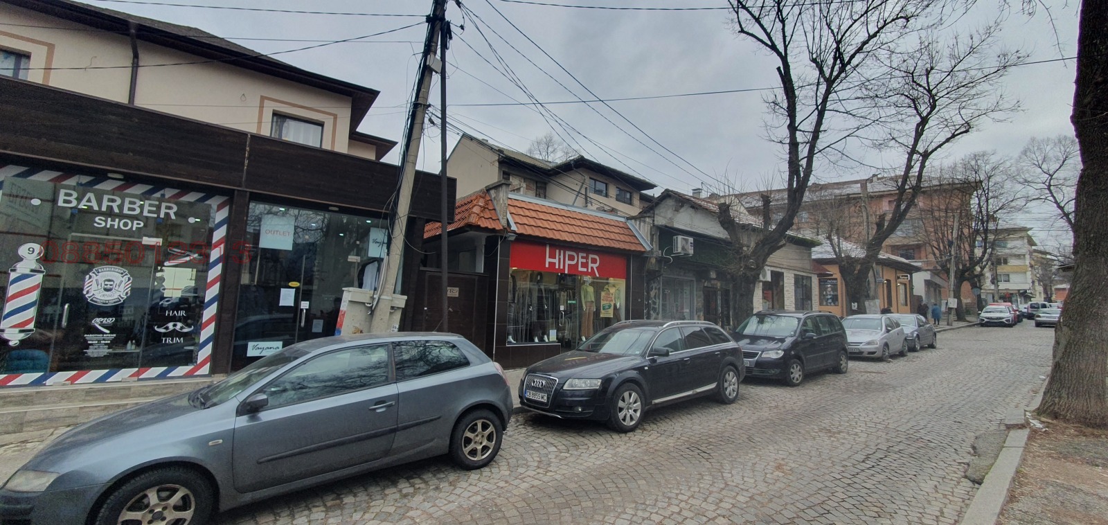 ���� ��� ���� ������� | Imot.bg � ����������� 2