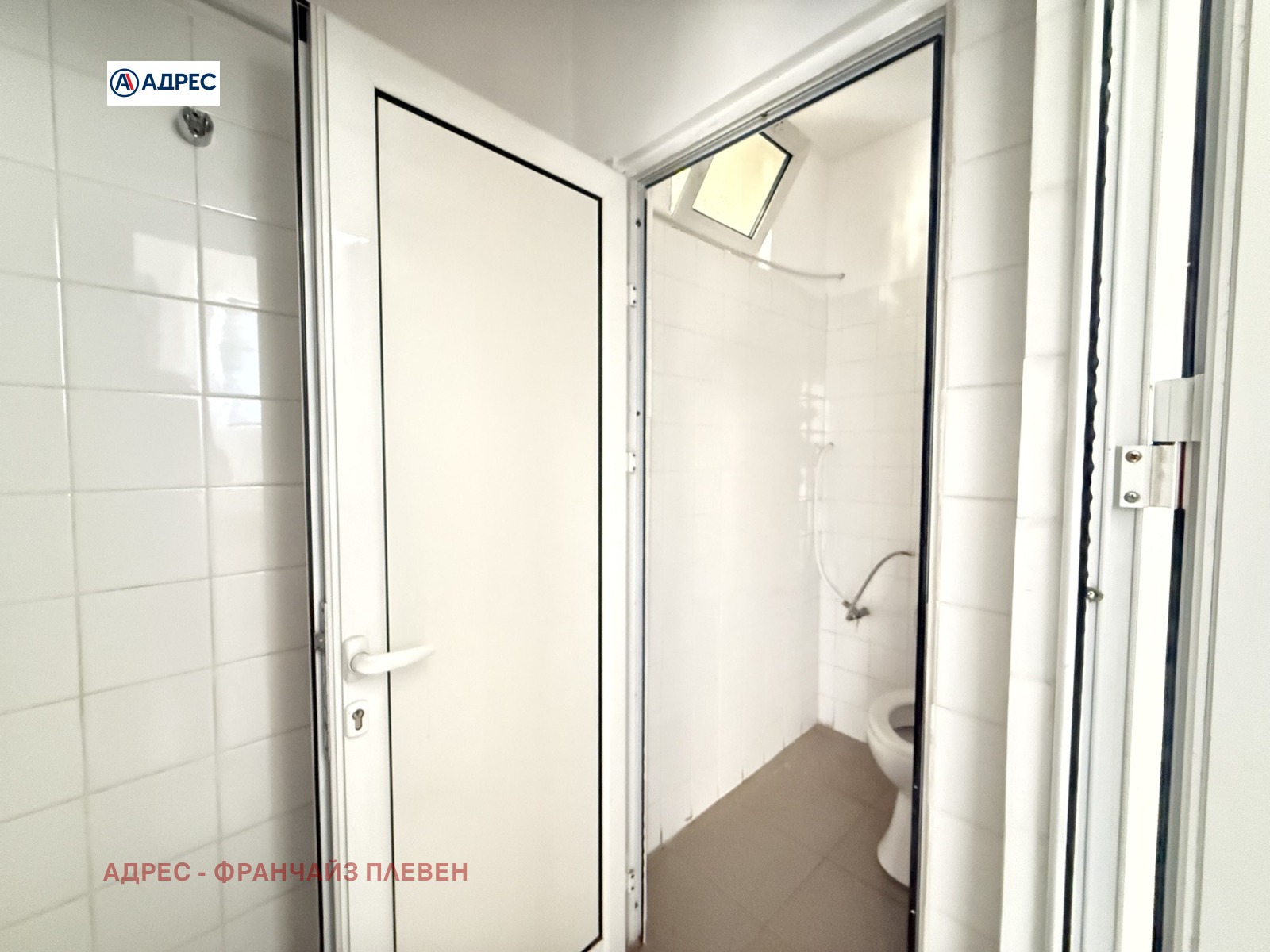 ���� ��� ���� ������� | Imot.bg � ����������� 5