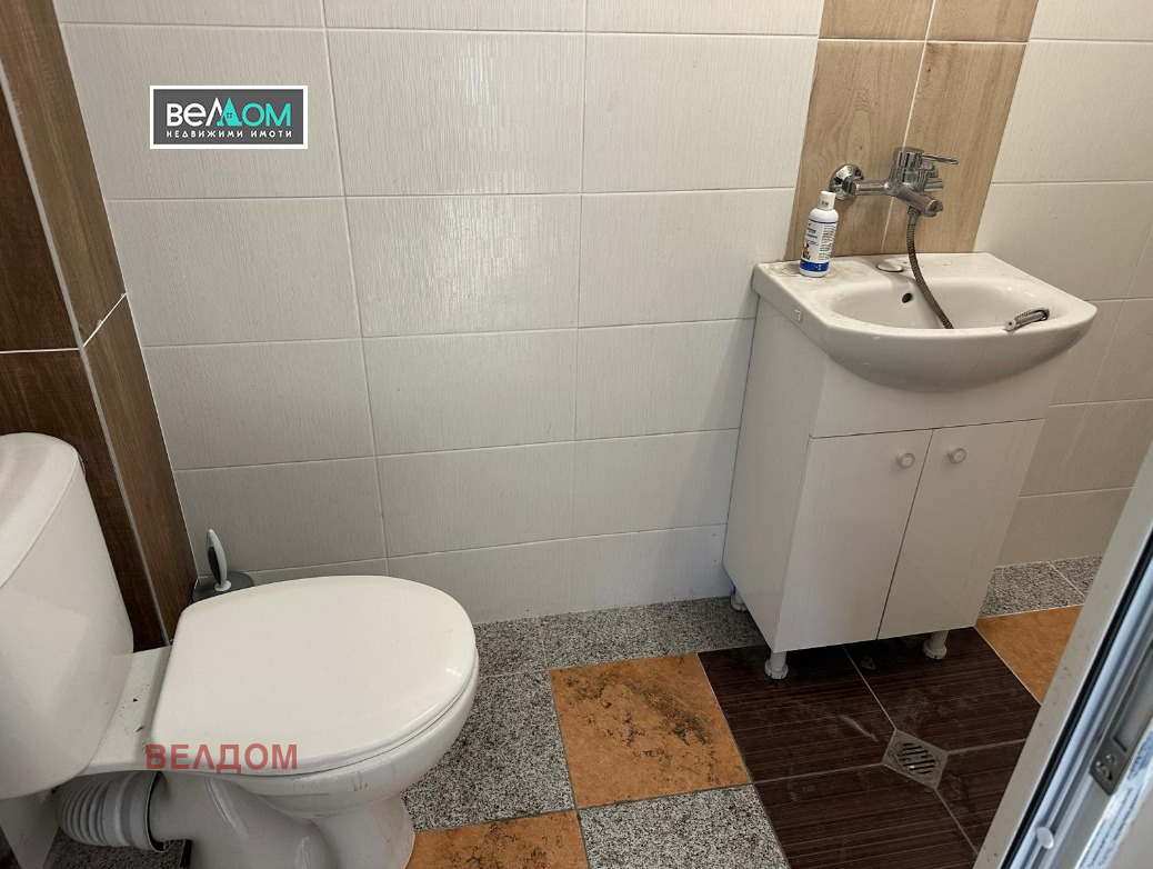 ���� ��� ���� ����� | Imot.bg � ����������� 8