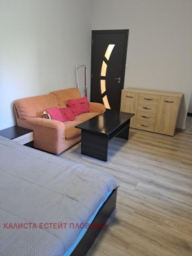 Studie Trakiya, Plovdiv