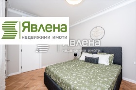 1 slaapkamer Javorov, Sofia 7