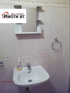    2- | Imot.bg    8