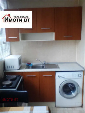    2- | Imot.bg    2