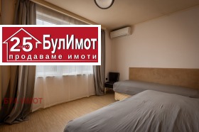    3- | Imot.bg    8