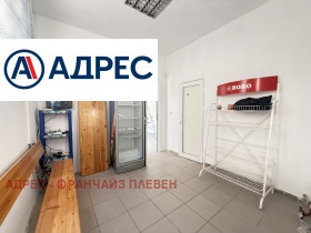 ���� ��� ���� ������� | Imot.bg � ����� ������ 4