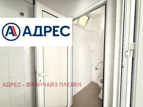 ���� ��� ���� ������� | Imot.bg � ����� ������ 5