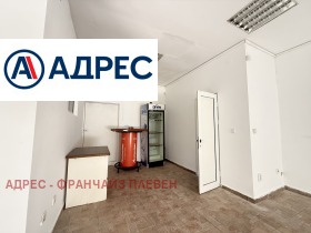 ���� ��� ���� ������� | Imot.bg � ����� ������ 3