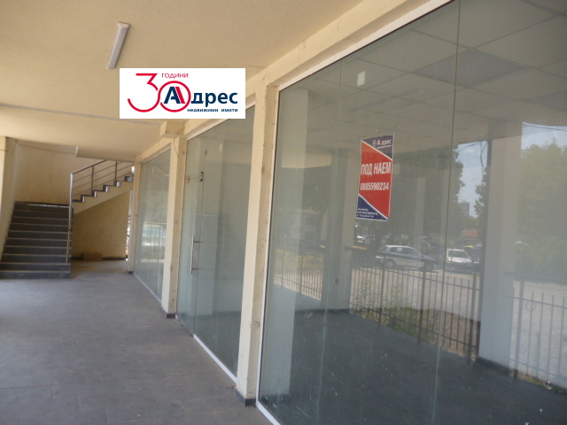 Kiadó  Üzlet Dobrics , Centar , 72 négyzetméter | 13924367